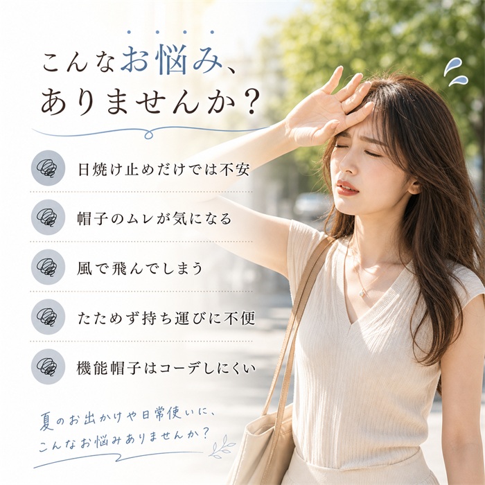 帽子 レディース つば広 通販 日焼け対策 ハット 紫外線対策 暑さ対策 サイズ調整 おしゃれ かわいい コットン 通気性 あご紐付き ワイヤー入り 通勤 帽子 | BACKYARD FAMILY | 08