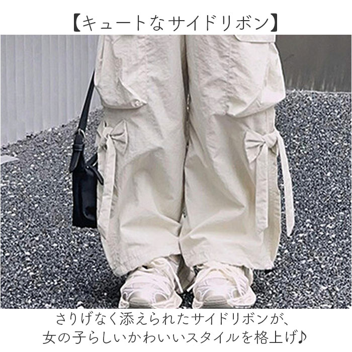 キッズ カーゴパンツ 通販 パンツ ズボン ロングパンツ キッズズボン リボン りぼん 子供 子ども こども 女子 女の子 長ズボン ダンスウェア キッズ | BACKYARD FAMILY | 07