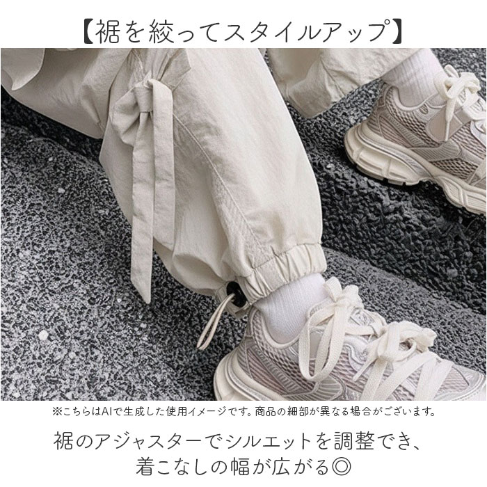 キッズ カーゴパンツ 通販 パンツ ズボン ロングパンツ キッズズボン リボン りぼん 子供 子ども こども 女子 女の子 長ズボン ダンスウェア キッズ | BACKYARD FAMILY | 08