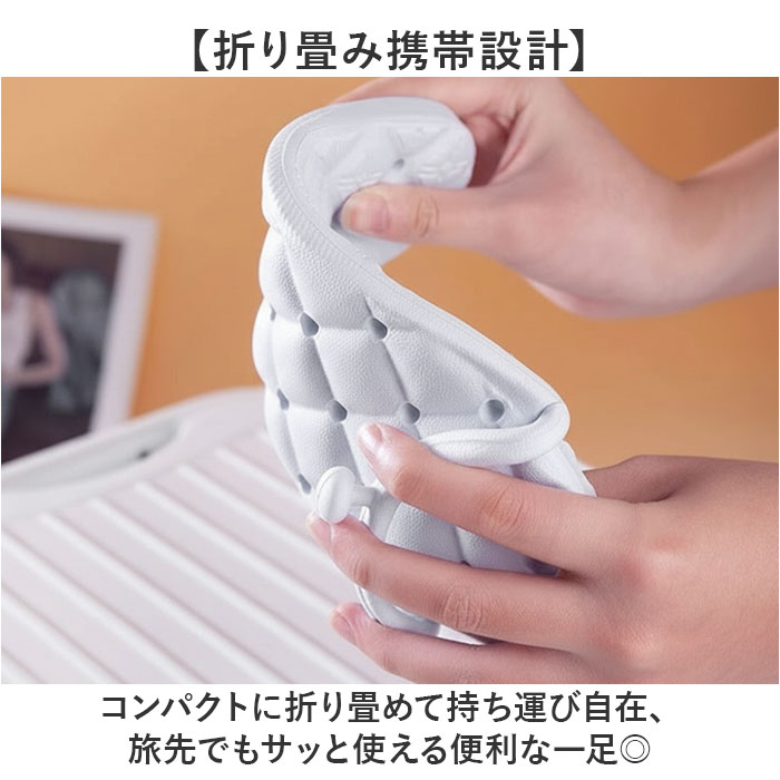 折りたたみサンダル 通販 折り畳みサンダル シャワーサンダル かわいい ビーチサンダル 折りたたみ 携帯スリッパ サンダル レディース 折りたたみサンダル | BACKYARD FAMILY | 04