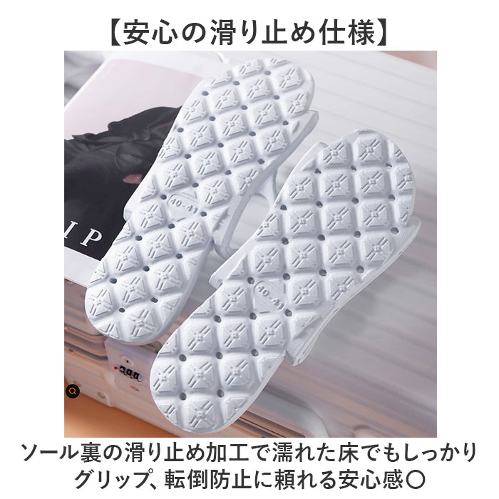 折りたたみサンダル 通販 折り畳みサンダル シャワーサンダル かわいい ビーチサンダル 折りたたみ 携帯スリッパ サンダル レディース 折りたたみサンダル | BACKYARD FAMILY | 08