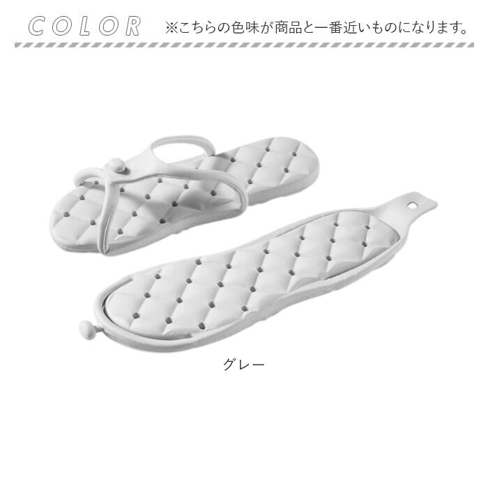 折りたたみサンダル 通販 折り畳みサンダル シャワーサンダル かわいい ビーチサンダル 折りたたみ 携帯スリッパ サンダル レディース 折りたたみサンダル | BACKYARD FAMILY | 10