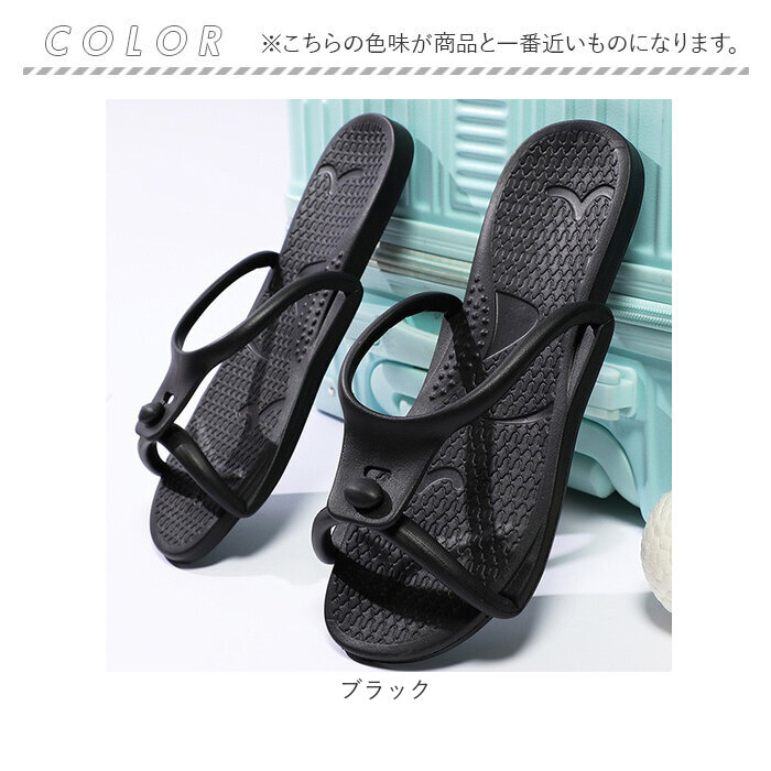 折りたたみサンダル 通販 折り畳みサンダル シャワーサンダル お揃い ビーチサンダル 折りたたみ 携帯スリッパ サンダル レディース 折りたたみサンダル | BACKYARD FAMILY | 18