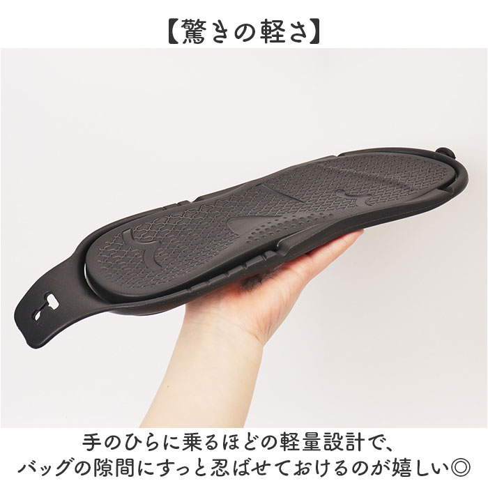 折りたたみサンダル 通販 折り畳みサンダル シャワーサンダル お揃い ビーチサンダル 折りたたみ 携帯スリッパ サンダル レディース 折りたたみサンダル | BACKYARD FAMILY | 05