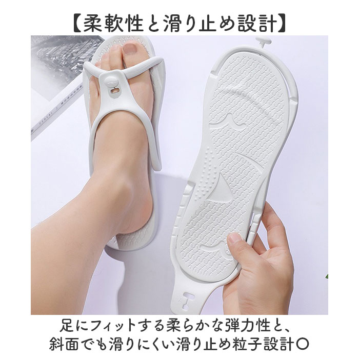 折りたたみサンダル 通販 折り畳みサンダル シャワーサンダル お揃い ビーチサンダル 折りたたみ 携帯スリッパ サンダル レディース 折りたたみサンダル | BACKYARD FAMILY | 06