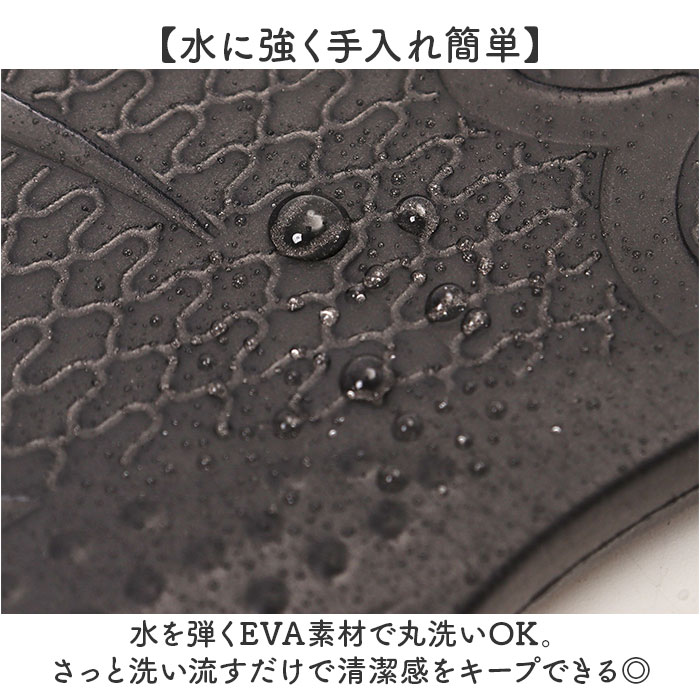 折りたたみサンダル 通販 折り畳みサンダル シャワーサンダル お揃い ビーチサンダル 折りたたみ 携帯スリッパ サンダル レディース 折りたたみサンダル | BACKYARD FAMILY | 08