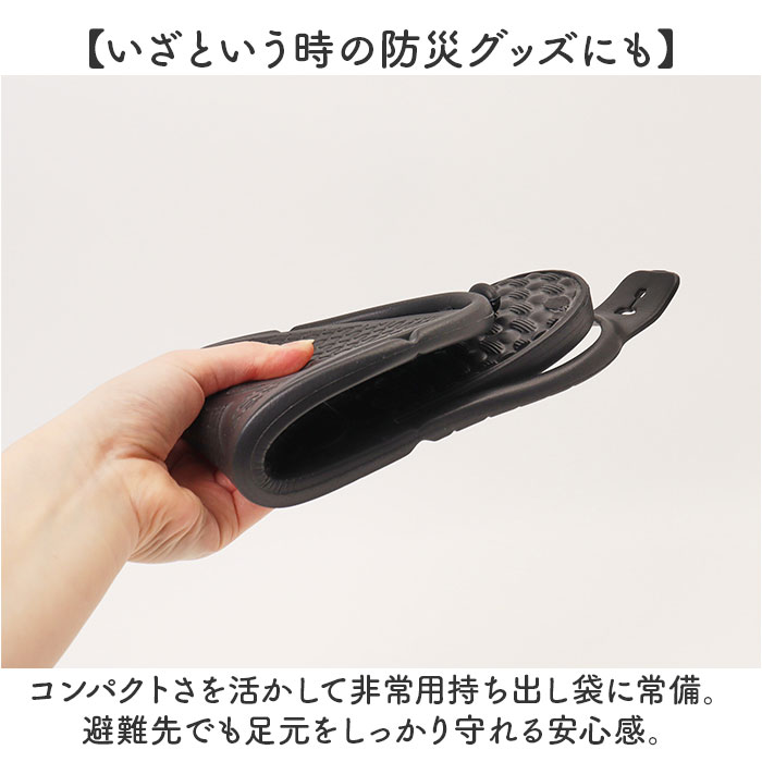 折りたたみサンダル 通販 折り畳みサンダル シャワーサンダル お揃い ビーチサンダル 折りたたみ 携帯スリッパ サンダル レディース 折りたたみサンダル | BACKYARD FAMILY | 09