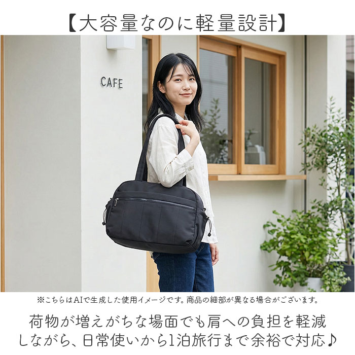 ボストンバッグ 大容量 おしゃれ 通販 メンズ レディース 旅行バッグ 修学旅行 出張 旅行 バッグ バック ショルダーバッグ 肩掛け 軽量 ボストンバッグ | BACKYARD FAMILY | 06