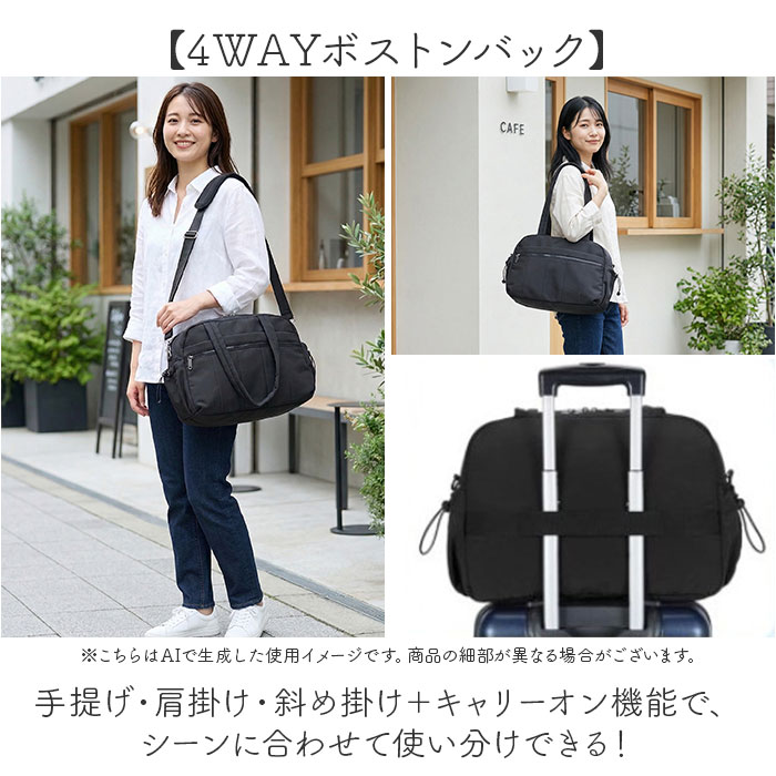 ボストンバッグ 大容量 おしゃれ 通販 メンズ レディース 旅行バッグ 修学旅行 出張 旅行 バッグ バック ショルダーバッグ 肩掛け 軽量 ボストンバッグ | BACKYARD FAMILY | 07
