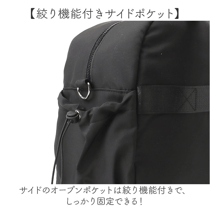 ボストンバッグ 大容量 おしゃれ 通販 メンズ レディース 旅行バッグ 修学旅行 出張 旅行 バッグ バック ショルダーバッグ 肩掛け 軽量 ボストンバッグ | BACKYARD FAMILY | 11