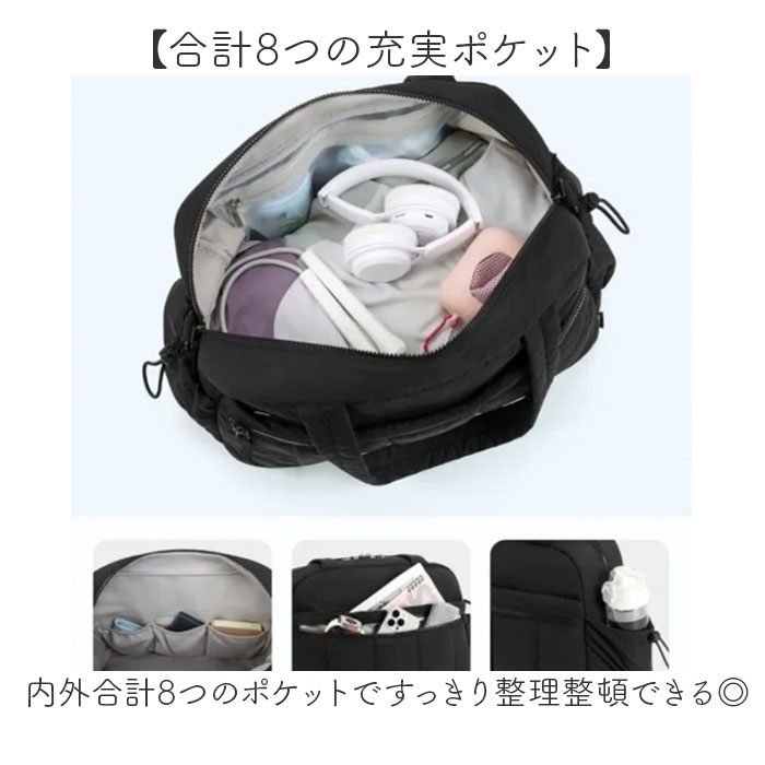 ボストンバッグ 大容量 おしゃれ 通販 メンズ レディース 旅行バッグ 修学旅行 出張 旅行 バッグ バック ショルダーバッグ 肩掛け 軽量 ボストンバッグ | BACKYARD FAMILY | 12