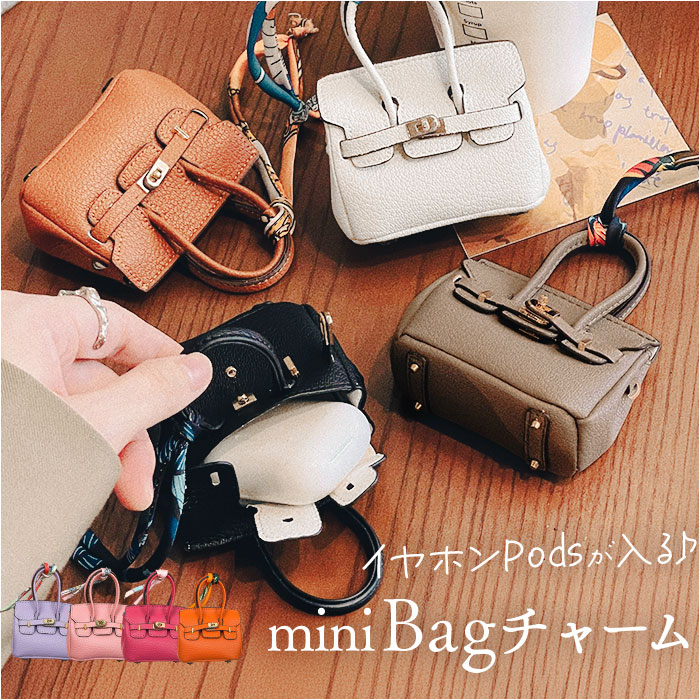 BACKYARD FAMILY（バックヤードファミリー） ミニバッグチャーム 通販