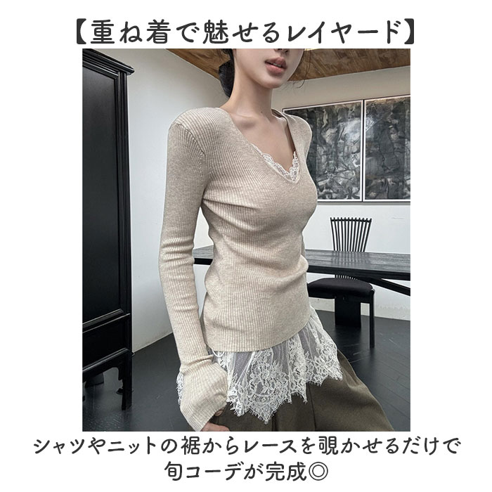 キャミソール レース レイヤード レディース 通販 レイヤードキャミソール レースキャミソール レースキャミ 重ね着 インナー トップス キャミソール | BACKYARD FAMILY | 05