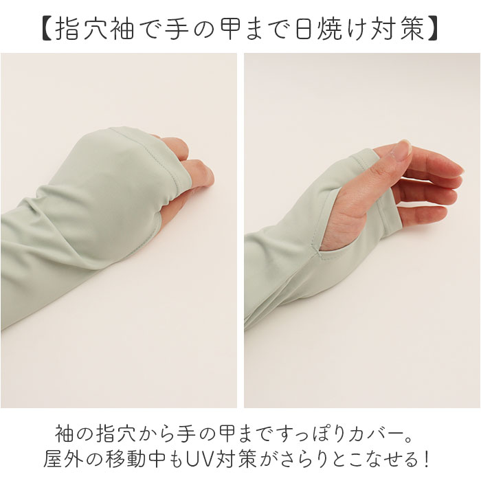 ヨガウェア ヨガ トップス 長袖 通販 ジムウ...の詳細画像5