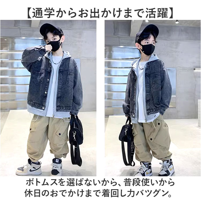 デニムジャケット キッズ 通販 ジャケット デニム 男の子 女の子 子供服 ブルゾン ジャンパー ジージャン デニムジャンパー フード付き | BACKYARD FAMILY | 06