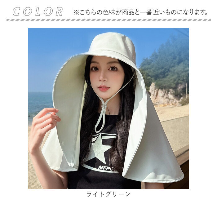 帽子 つば広 撥水 レディース 通販 日傘ハット ハット ぼうし 首カバー ネックガード 大きい 接触冷感 ひんやり 冷感 ワイヤー 軽い 軽量 折りたたみ 帽子 | BACKYARD FAMILY | 17