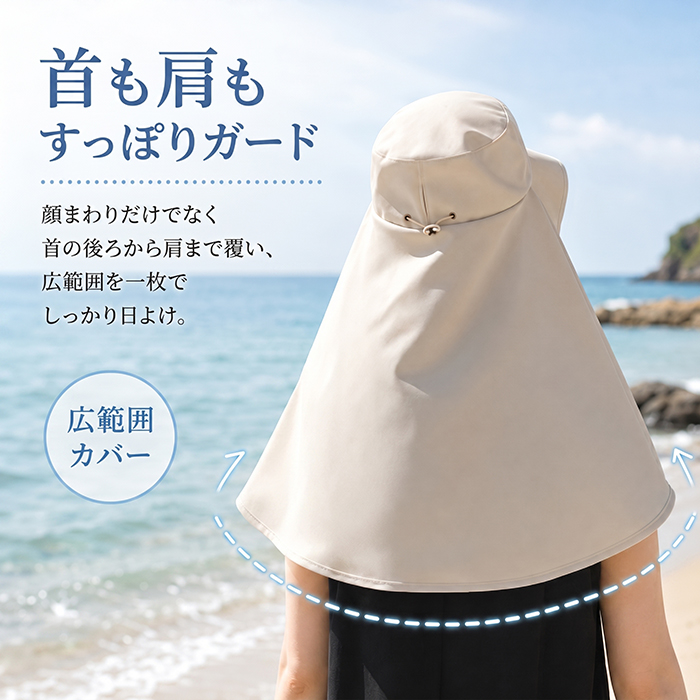 帽子 つば広 撥水 レディース 通販 日傘ハット ハット ぼうし 首カバー ネックガード 大きい 接触冷感 ひんやり 冷感 ワイヤー 軽い 軽量 折りたたみ 帽子 | BACKYARD FAMILY | 07