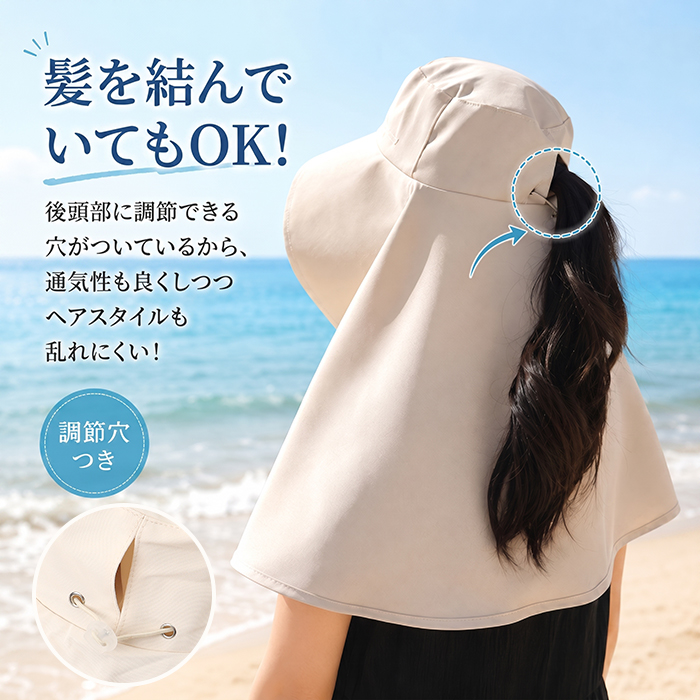 帽子 つば広 撥水 レディース 通販 日傘ハット ハット ぼうし 首カバー ネックガード 大きい 接触冷感 ひんやり 冷感 ワイヤー 軽い 軽量 折りたたみ 帽子 | BACKYARD FAMILY | 09