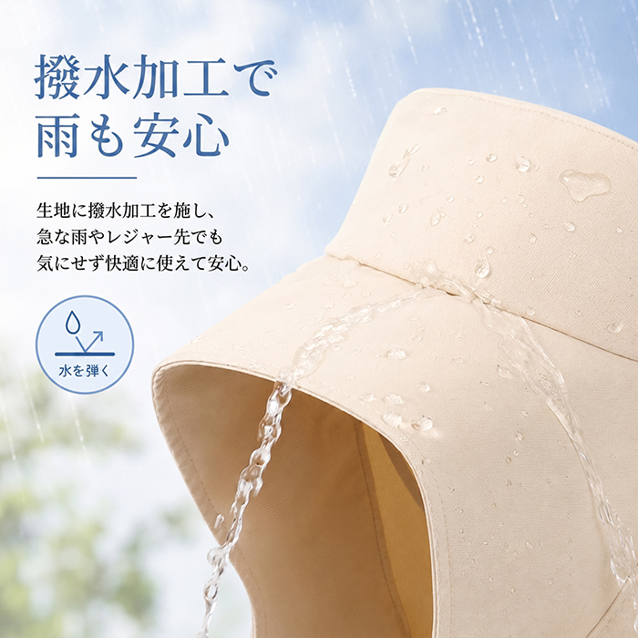 帽子 つば広 撥水 レディース 通販 日傘ハット ハット ぼうし 首カバー ネックガード 大きい 接触冷感 ひんやり 冷感 ワイヤー 軽い 軽量 折りたたみ 帽子 | BACKYARD FAMILY | 10