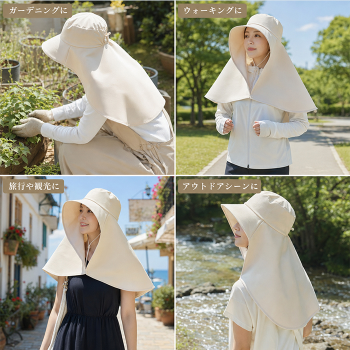 帽子 つば広 撥水 レディース 通販 日傘ハット ハット ぼうし 首カバー ネックガード 大きい 接触冷感 ひんやり 冷感 ワイヤー 軽い 軽量 折りたたみ 帽子 | BACKYARD FAMILY | 12