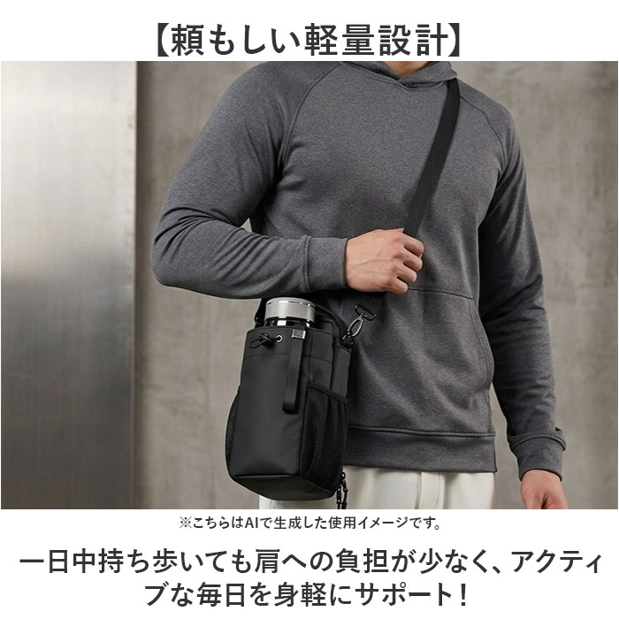 ジムバッグ ショルダー 通販 マグネットジムバッグ ショルダーバッグ マグネット ボトルケース ボトルバッグ ボトルホルダー スマホ収納 ジムバッグ | BACKYARD FAMILY | 08