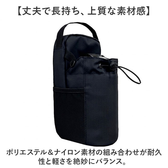ジムバッグ ショルダー 通販 マグネットジムバッグ ショルダーバッグ マグネット ボトルケース ボトルバッグ ボトルホルダー スマホ収納 ジムバッグ | BACKYARD FAMILY | 09