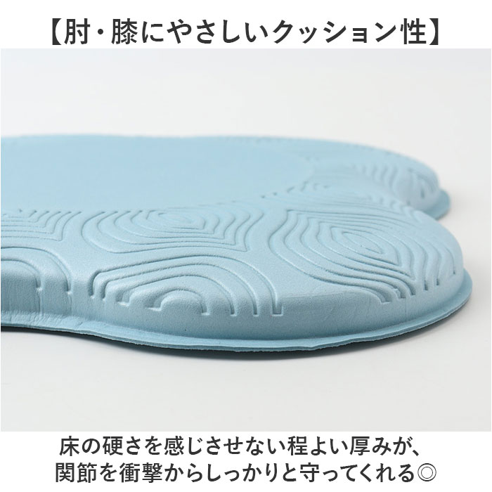 ヨガパッド 2個セット 通販 ヨガマット ヨガ 膝 肘 パッド マット クッション 滑り止め トレーニング エクササイズ ストレッチ フィットネス ヨガパッド | BACKYARD FAMILY | 06