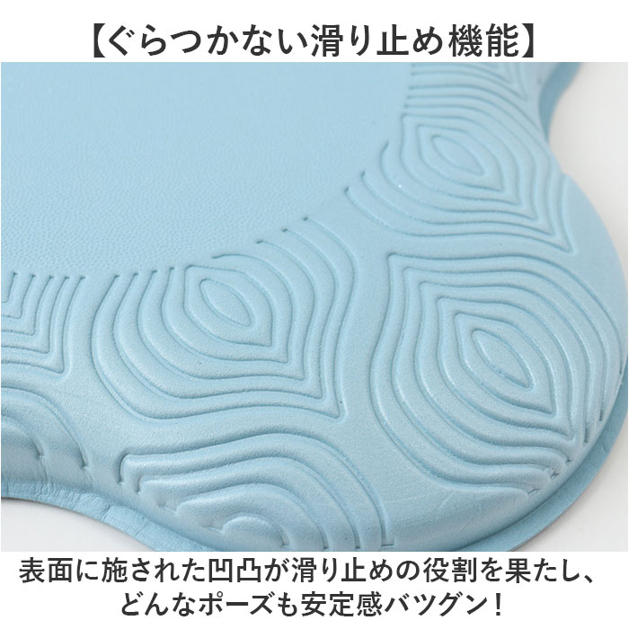 ヨガパッド 2個セット 通販 ヨガマット ヨガ 膝 肘 パッド マット クッション 滑り止め トレーニング エクササイズ ストレッチ フィットネス ヨガパッド | BACKYARD FAMILY | 08