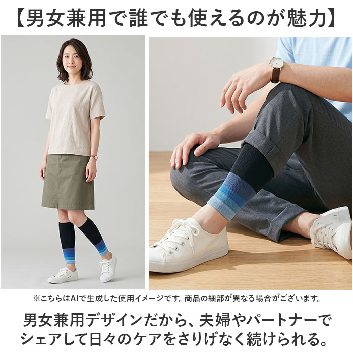 ふくらはぎサポーター 着圧 通販 着圧ソックス サポーター ソックス ふくらはぎ レディース スポーツ 脚サポーター 運動 メンズ ふくらはぎサポーター | BACKYARD FAMILY | 06