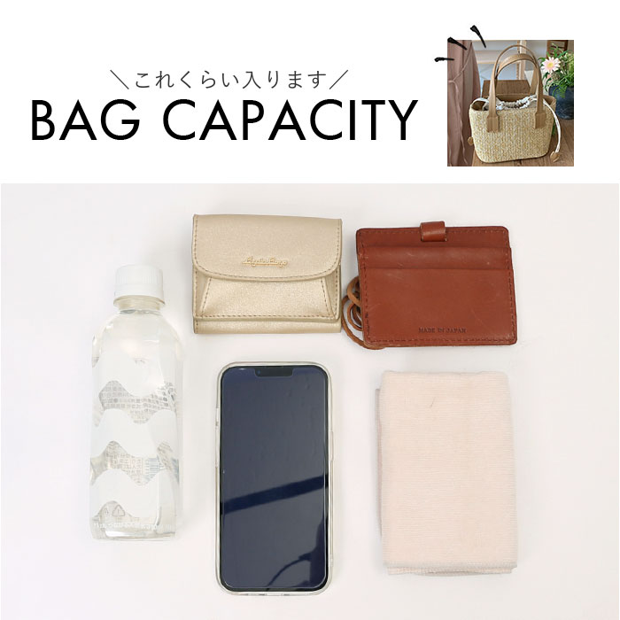 カゴバッグ 巾着袋 通販 カゴバック かごバッグ かごバック トートバッグ トートバック 手提げ レジャーバッグ レジャーバック カゴバッグ | BACKYARD FAMILY | 19