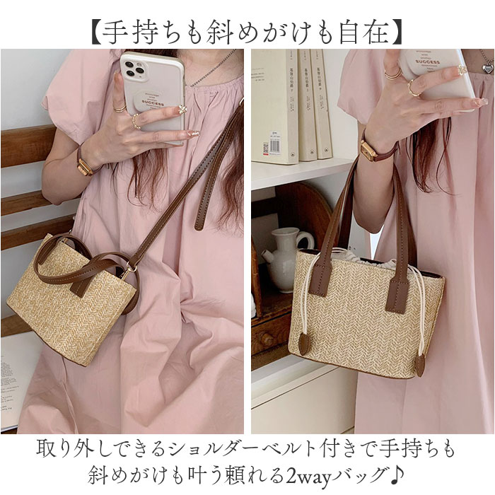 カゴバッグ 巾着袋 通販 カゴバック かごバッグ かごバック トートバッグ トートバック 手提げ レジャーバッグ レジャーバック カゴバッグ | BACKYARD FAMILY | 07