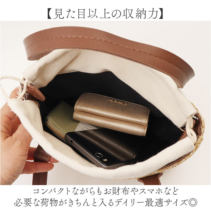 カゴバッグ 巾着袋 通販 カゴバック かごバッグ かごバック トートバッグ トートバック 手提げ レジャーバッグ レジャーバック カゴバッグ | BACKYARD FAMILY | 10