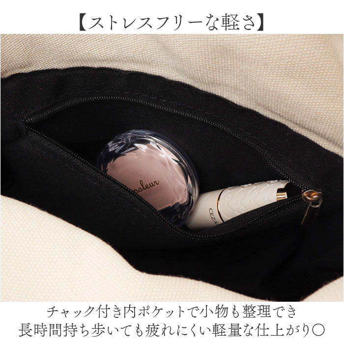 カゴバッグ 巾着袋 通販 カゴバック かごバッグ かごバック トートバッグ トートバック 手提げ レジャーバッグ レジャーバック カゴバッグ | BACKYARD FAMILY | 11