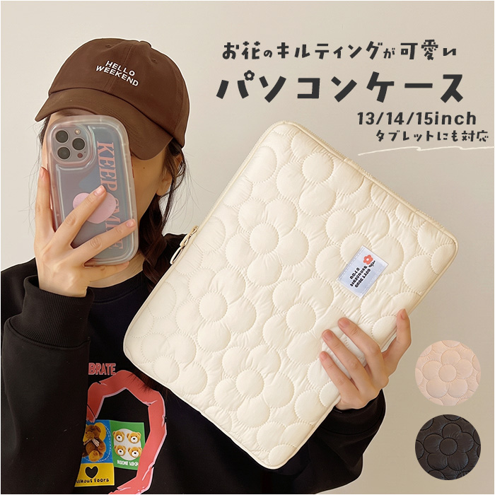 BACKYARD FAMILY（バックヤードファミリー） パソコンケース pcケース