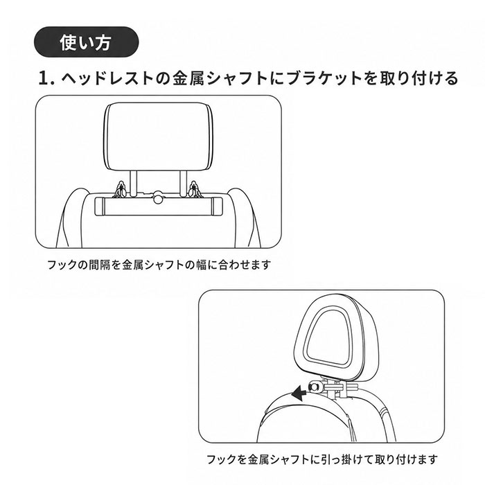 車 ゴミ袋 ロール式 通販 ロールゴミ袋 ごみ袋 ゴミ箱 ビニール袋 ローラー式 ダストボックス 車載ごみ袋 使い捨て ヘッドレスト 後部座席 おしゃれ 車 | BACKYARD FAMILY | 12