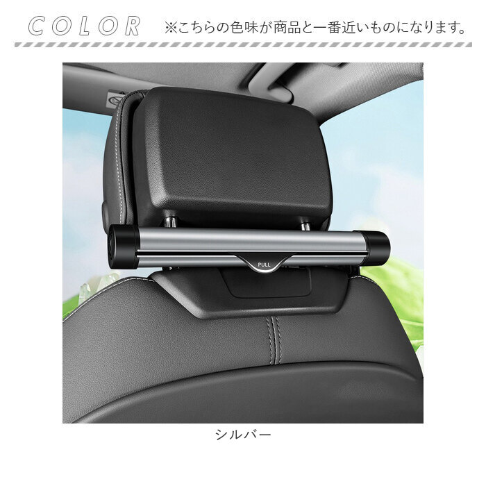 車 ゴミ袋 ロール式 通販 ロールゴミ袋 ごみ袋 ゴミ箱 ビニール袋 ローラー式 ダストボックス 車載ごみ袋 使い捨て ヘッドレスト 後部座席 おしゃれ 車 | BACKYARD FAMILY | 17