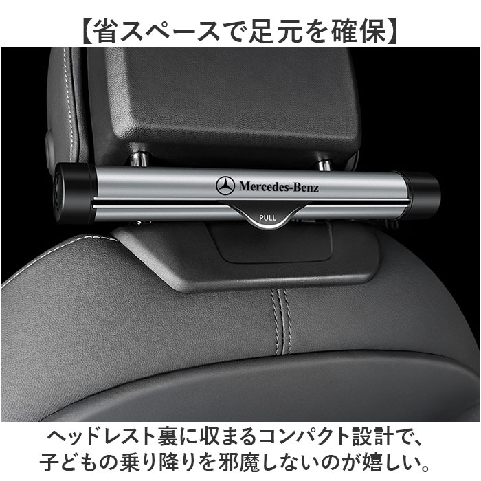 車 ゴミ袋 ロール式 通販 ロールゴミ袋 ごみ袋 ゴミ箱 ビニール袋 ローラー式 ダストボックス 車載ごみ袋 使い捨て ヘッドレスト 後部座席 おしゃれ 車 | BACKYARD FAMILY | 04
