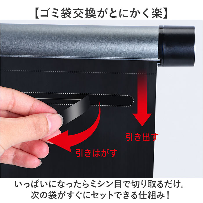 車 ゴミ袋 ロール式 通販 ロールゴミ袋 ごみ袋 ゴミ箱 ビニール袋 ローラー式 ダストボックス 車載ごみ袋 使い捨て ヘッドレスト 後部座席 おしゃれ 車 | BACKYARD FAMILY | 08