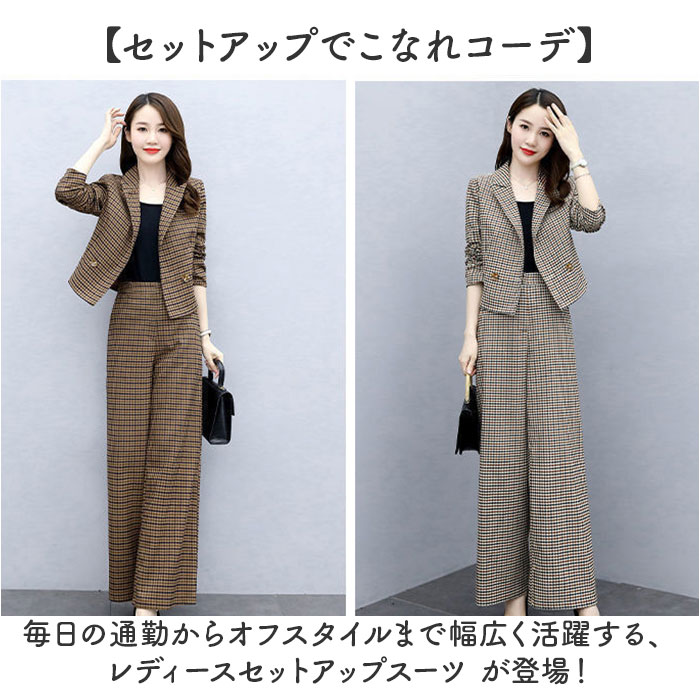 パンツスーツ セットアップ 通販 レディース セレモニースーツ 上下セット 入学式 卒業式 スーツ フォーマル ビジネス オフィス パンツスーツ | BACKYARD FAMILY | 03