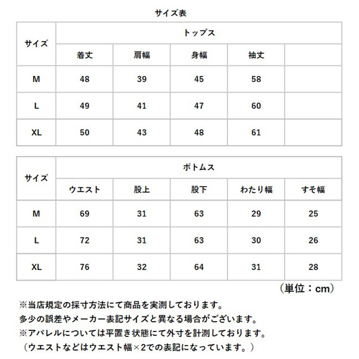 パンツスーツ セットアップ 通販 レディース セレモニースーツ 上下セット 入学式 卒業式 スーツ フォーマル ビジネス オフィス パンツスーツ | BACKYARD FAMILY | 17