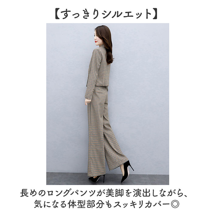 パンツスーツ セットアップ 通販 レディース セレモニースーツ 上下セット 入学式 卒業式 スーツ フォーマル ビジネス オフィス パンツスーツ | BACKYARD FAMILY | 07