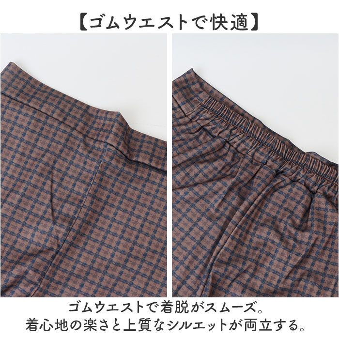 パンツスーツ セットアップ 通販 レディース セレモニースーツ 上下セット 入学式 卒業式 スーツ フォーマル ビジネス オフィス パンツスーツ | BACKYARD FAMILY | 08