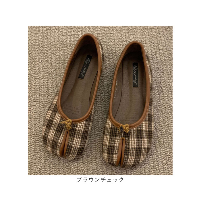 足袋 パンプス バレエシューズ 通販 シューズ フラット ローヒール 靴 くつ クツ ぺたんこ タビ たび 足袋シューズ スプリットトゥ フラットシューズ | BACKYARD FAMILY | 19