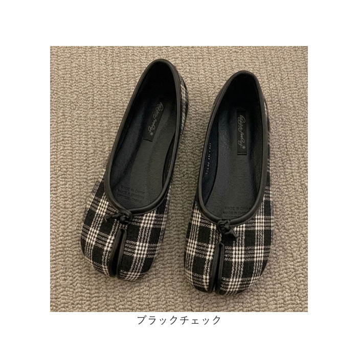 足袋 パンプス バレエシューズ 通販 シューズ フラット ローヒール 靴 くつ クツ ぺたんこ タビ たび 足袋シューズ スプリットトゥ フラットシューズ | BACKYARD FAMILY | 20