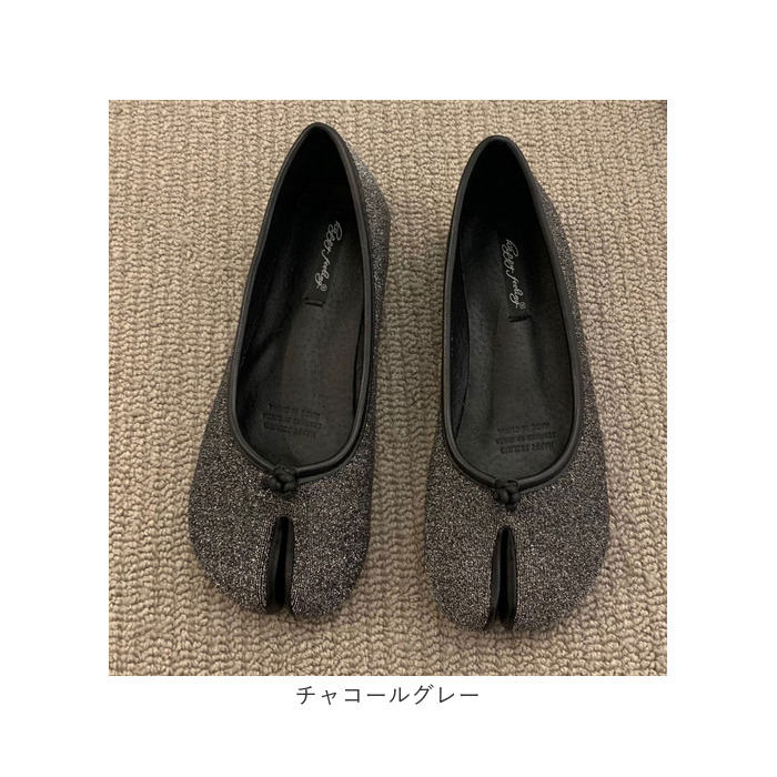 足袋 パンプス バレエシューズ 通販 シューズ フラット ローヒール 靴 くつ クツ ぺたんこ タビ たび 足袋シューズ スプリットトゥ フラットシューズ | BACKYARD FAMILY | 21