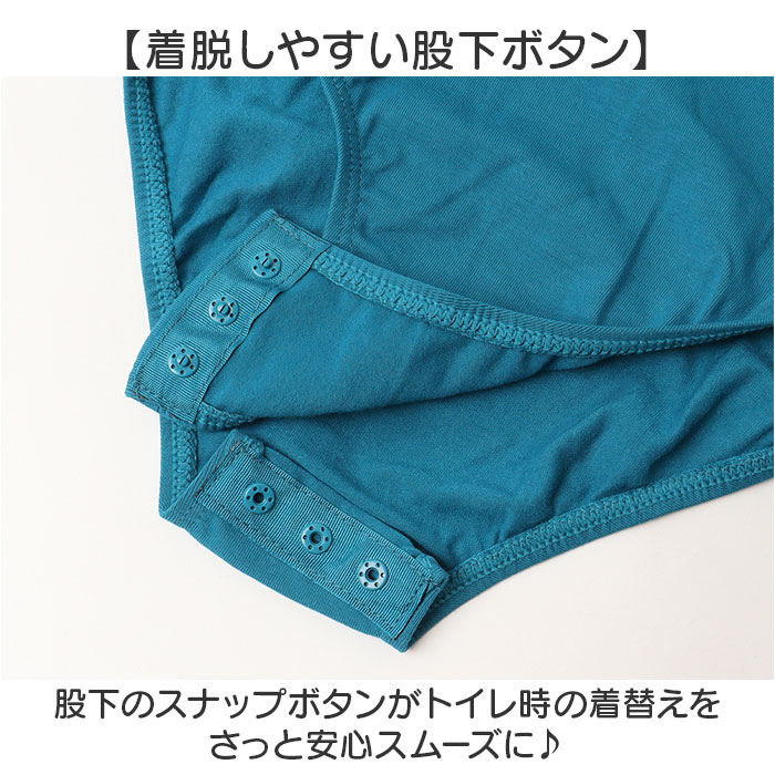 バレエ レオタード キッズ ジュニア 通販 バレエ衣装 子供 ダンス衣装 新体操 体操 練習着 発表会 女の子 ノースリーブ スカートなし 背中あき バレエ | BACKYARD FAMILY | 07