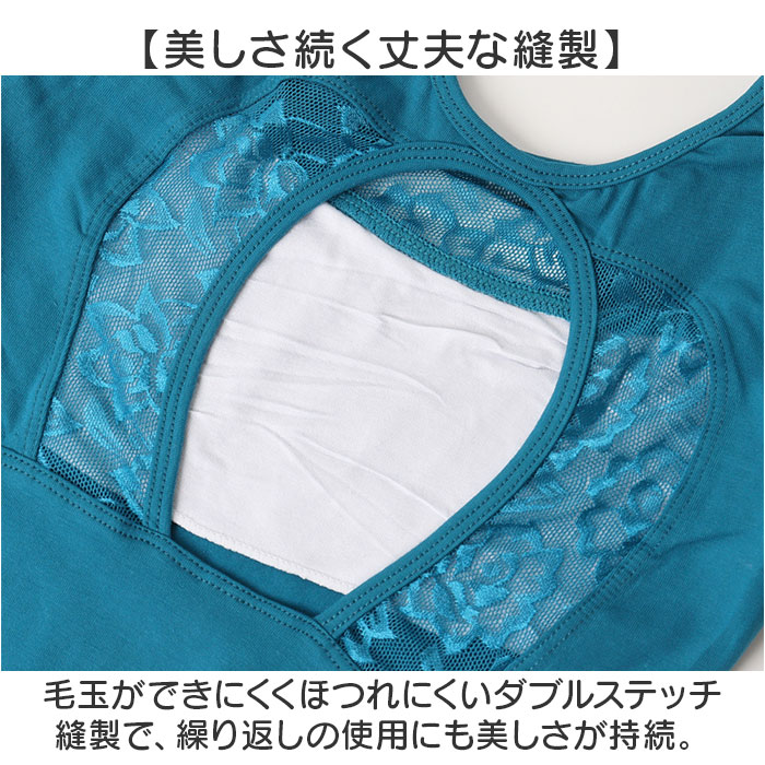 バレエ レオタード キッズ ジュニア 通販 バレエ衣装 子供 ダンス衣装 新体操 体操 練習着 発表会 女の子 ノースリーブ スカートなし 背中あき バレエ | BACKYARD FAMILY | 09