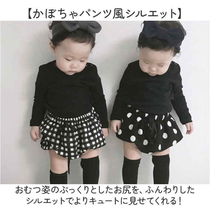 ベビー セットアップ 通販 ブルマ Tシャツ トップス 女の子 女子 ボトムス かぼちゃパンツ かわいい カワイイ おしゃれ 子供服 こども服 赤ちゃん ベビー | BACKYARD FAMILY | 05