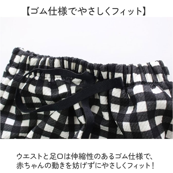 ベビー セットアップ 通販 ブルマ Tシャツ トップス 女の子 女子 ボトムス かぼちゃパンツ かわいい カワイイ おしゃれ 子供服 こども服 赤ちゃん ベビー | BACKYARD FAMILY | 06