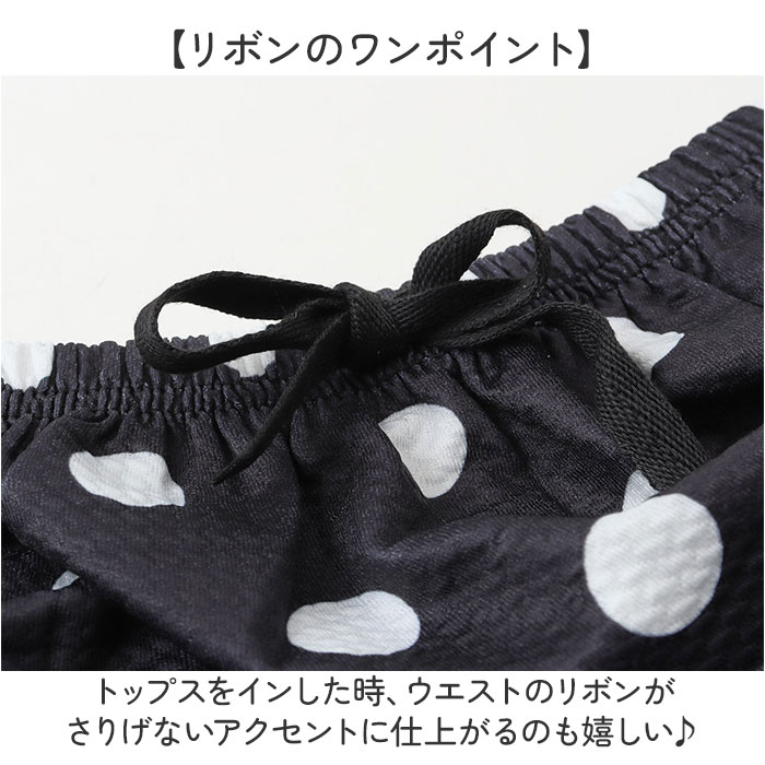 ベビー セットアップ 通販 ブルマ Tシャツ トップス 女の子 女子 ボトムス かぼちゃパンツ かわいい カワイイ おしゃれ 子供服 こども服 赤ちゃん ベビー | BACKYARD FAMILY | 07